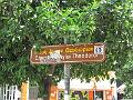 Athenes20130724_0018