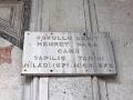 Istanbul20130731_0259