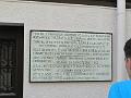 Thessalonique20130728_0232